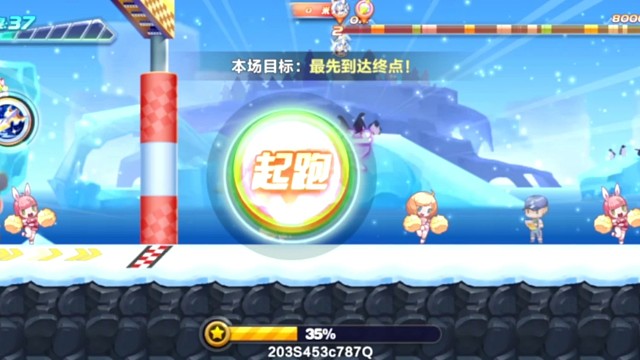 韩信斯库尔觉醒排位30.17