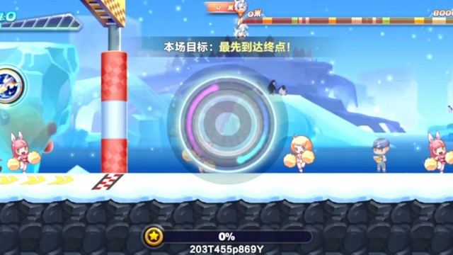 韩信斯库尔觉醒排位连续30.3