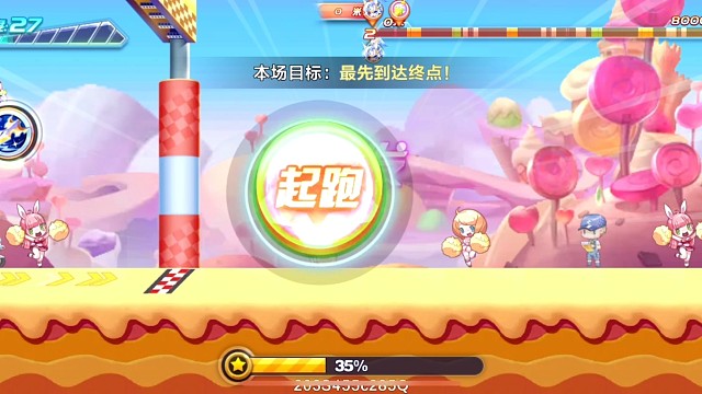 韩信斯库尔觉醒排位30.24