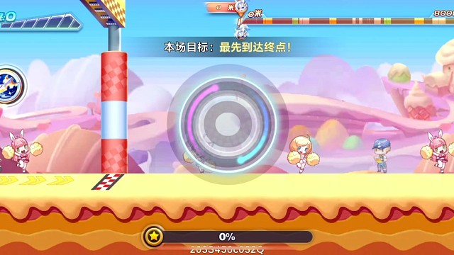 韩信斯库尔觉醒排位30.20