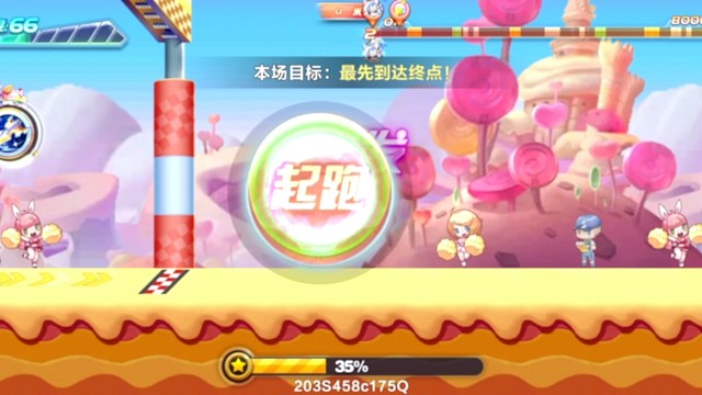 韩信斯库尔觉醒排位低能图中能图连续30.8.6