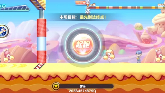 韩信斯库尔觉醒排位连续30.13 30.3