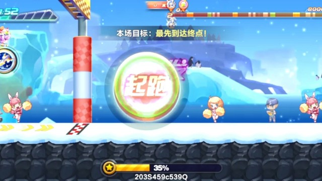 韩信斯库尔觉醒排位连续30.15 30.2