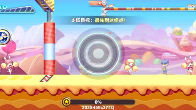 韩信斯库尔觉醒排位低能图30.4