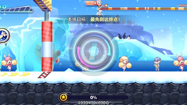 韩信斯库尔觉醒排位30.10