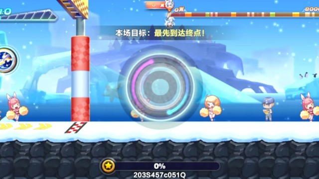 韩信斯库尔觉醒排位30.07