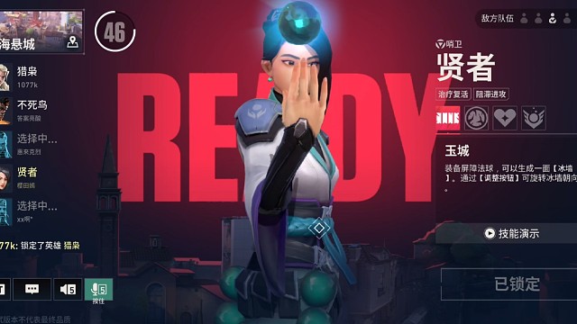 不行了，2指玩家要被笑死了