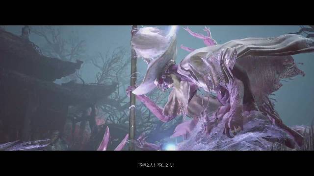 明末黄虎的亏饶了我一命！