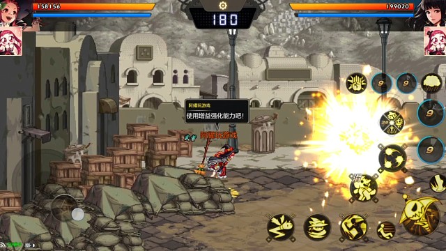 小姐姐果然不好惹呀