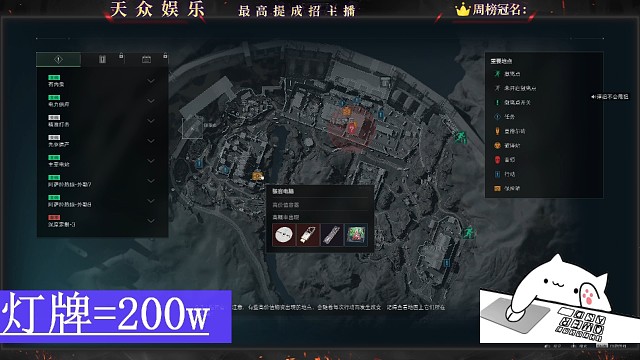 猛攻累了，记得常回家看看吧