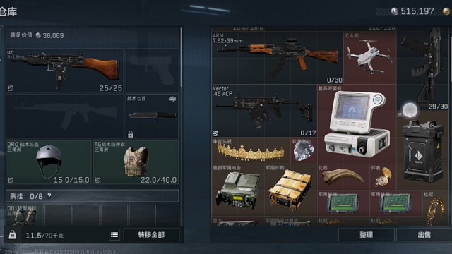 关于我的新手朋友不到一个月就出心了