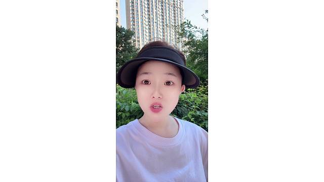 电影731定档9月18日