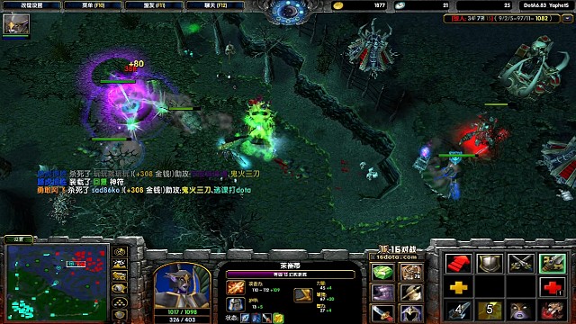 妹子一唱歌 对面就跑了 怎么回事！