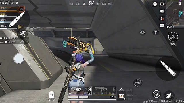 玩高能的在哪里