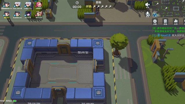 逃跑吧，少年。枪神