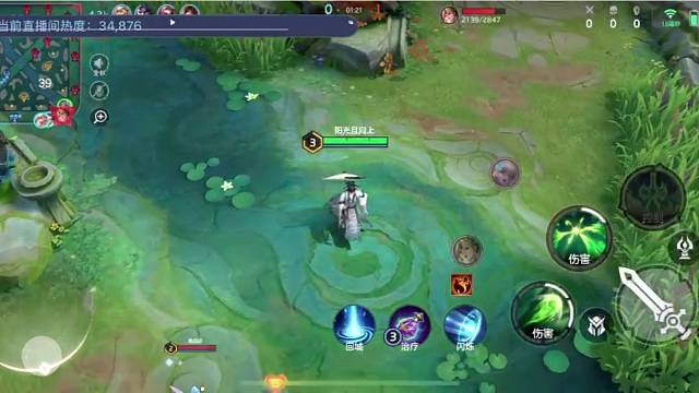 欢迎来到阿宁学姐的直播间