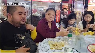 金豬怒摔