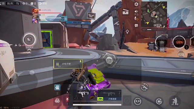 【远光84】8.7开服