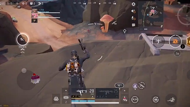 【远光84】8.7开服