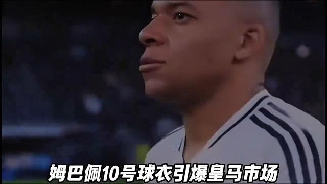 春风若有莲花意，可否许我在少年#足球