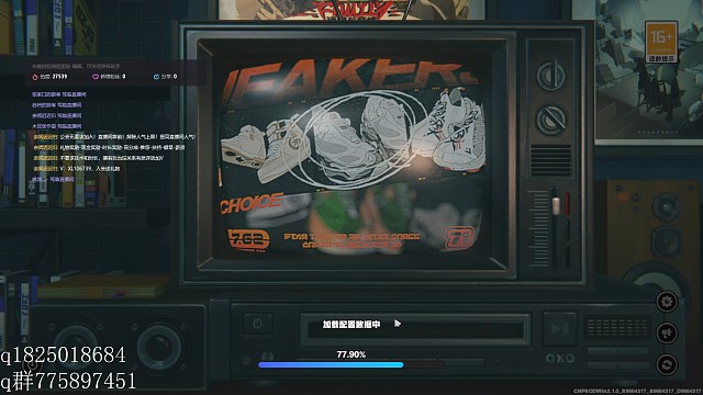 《绝区零》尝试攒卯兔满命的第七十一天。