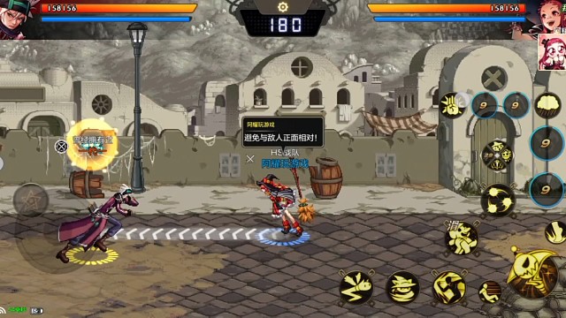 最恐怖的职业，说没就没了。