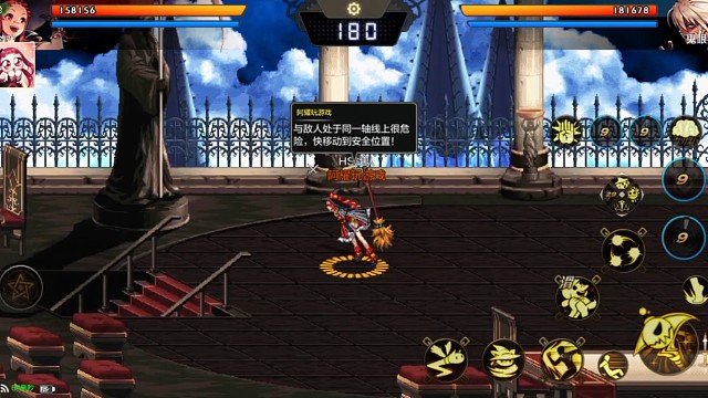 魔神红眼儿真是惹不起。