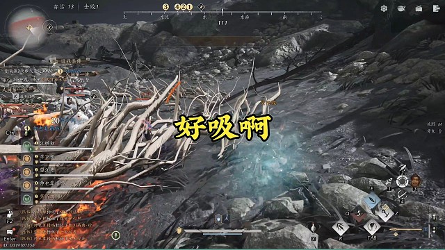 抢的无名剑真好用