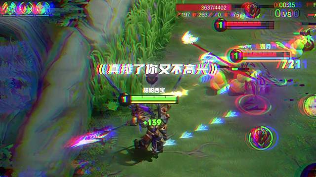 怎么在哪都是绝育路