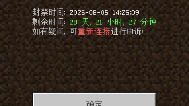 这种情况到底该怎么办？这人根本不是我？我叫璟戮不叫so163