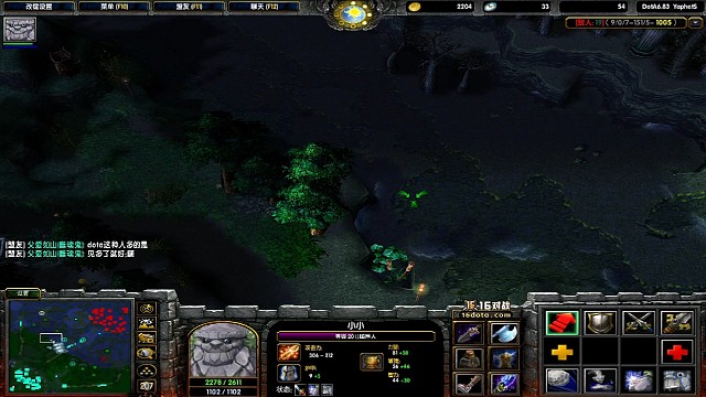 顺风浪 逆风喷 内讧的不行！