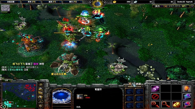 顺风浪 逆风喷 内讧的不行！2