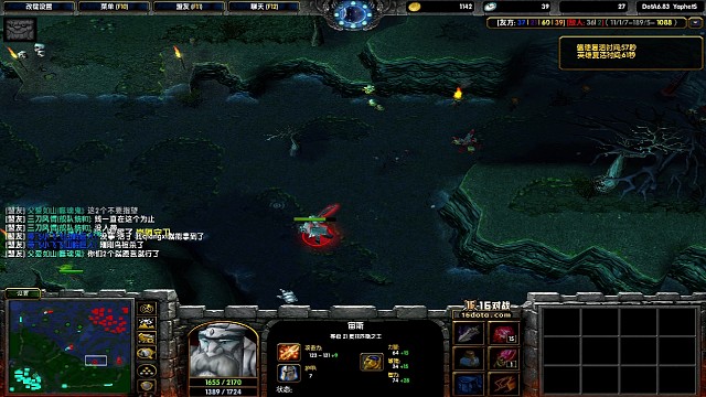 顺风浪 逆风喷 内讧的不行！4