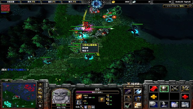 顺风浪 逆风喷 内讧的不行！5