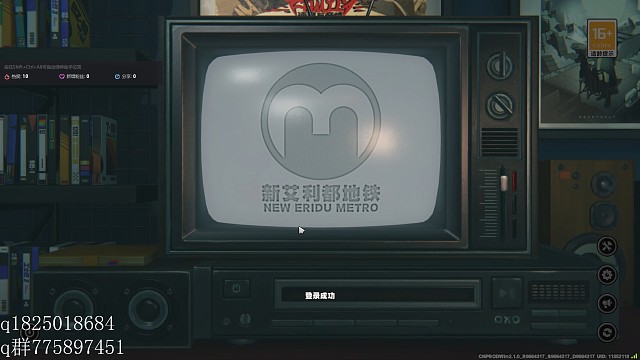 《绝区零》不抽卡第三百九十八天