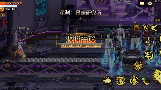 别人刷深渊赚钱可交易装备很多而你却一个没有超级关键小细节