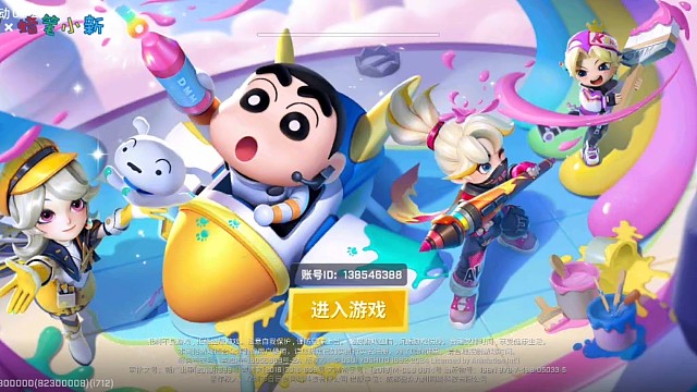 逃跑吧，少年全国第一纯万星失忆元气巨星