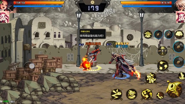 改版之后魔神太强了，根本打不过。