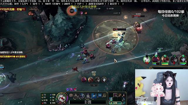 小土豆我知道你尽力的保护vn了只是你太瘦了没挡住