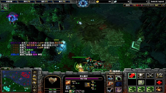 16平台版本之爹！