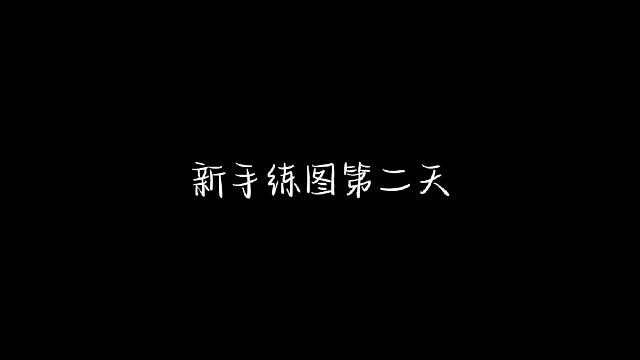 熔炼车间