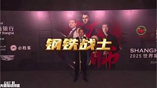 機長卡特真正的鋼鐵戰(zhàn)士！斯諾克上海大師賽決賽詳解 ＃斯諾克 #臺球是一種生活
#囧哥威爾遜 #阿里卡