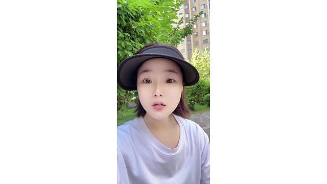 9月1日将实施社保新规