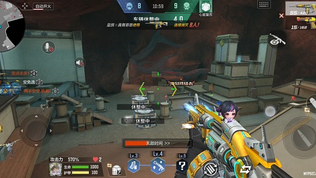 人机，拿什么赢，排到一帮垃圾，拿什么打拿命打，害得我掉命