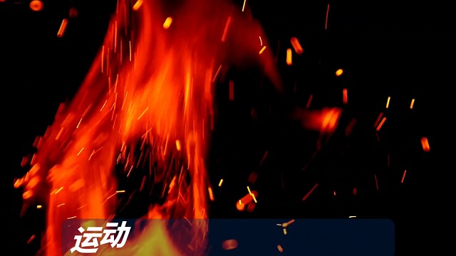 我与岁月争满分-冠军乔0907