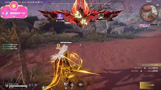 新英雄万钧好玩吗？