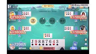 呵呵