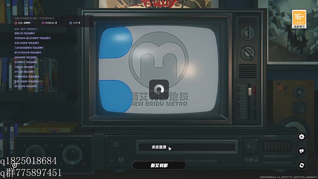 《绝区零》尝试攒卯兔满命的第七十三天。