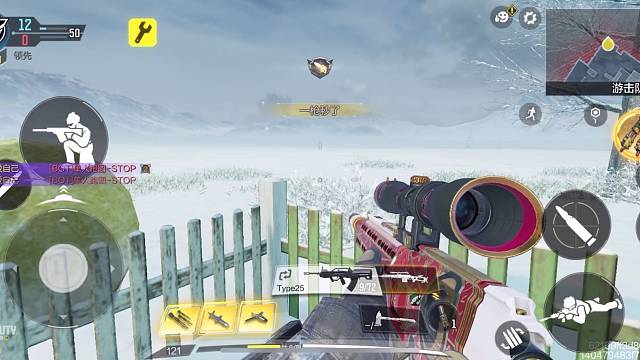 我觉得使命召唤还挺好玩的