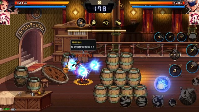 你过来呀，我保证送走。